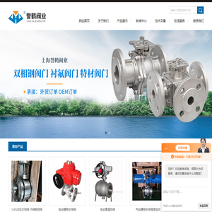 双相钢自动排气阀