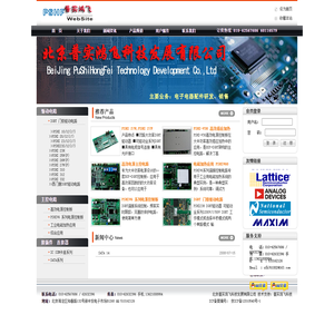 驱动电路,IGBT驱动电路,IGBT驱动IGBT