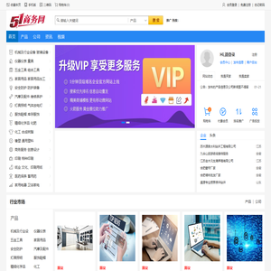 51987.cn