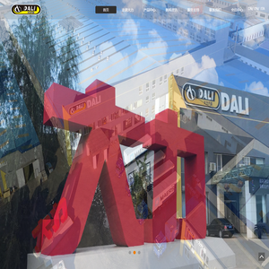 营口大力汽保设备科技有限公司