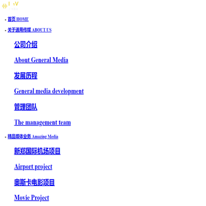 雷竞技app下载官网