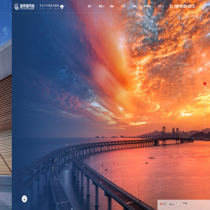 成都小程序开发