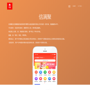 陕西华耀恒业递送服务有限公司