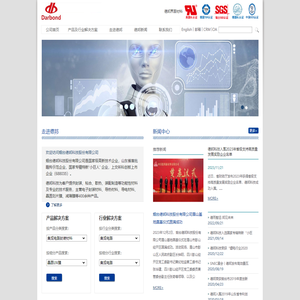 烟台德邦科技股份有限公司