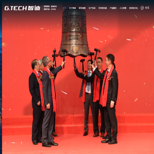 珠海市智迪科技股份有限公司