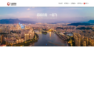 KY体育(中国)官方网站