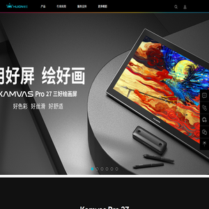 HUION绘王