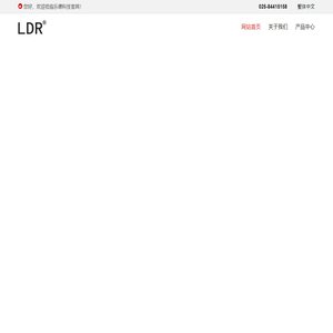 专业音响功放,公共广播,数字广播系统