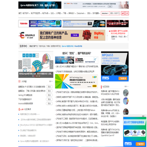 一站式”专业法律服务的律师团队