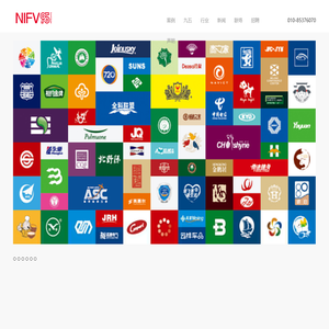 九五创意(北京)品牌设计公司