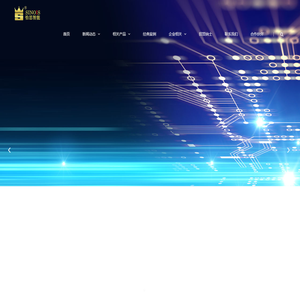 上海怡思智能科技有限公司