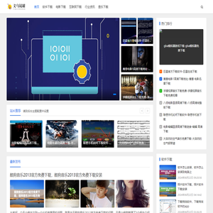 义乌市镜罐贸易商行