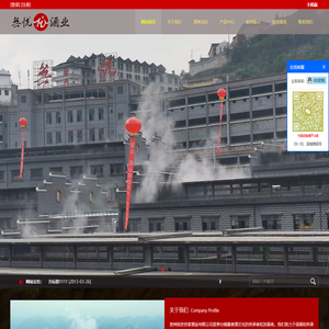 铭世酱香：茅台镇顶级大师打造的高端酱酒品牌