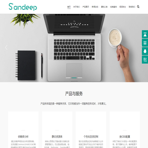 新文明文化传播有限公司