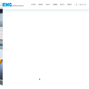 易安基自动化设备(北京)有限公司