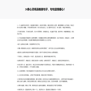 长沙奇晟网络科技有限公司