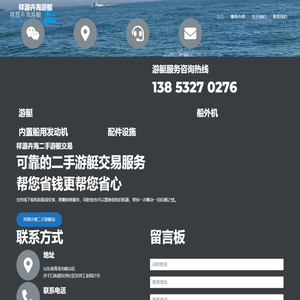 BB电子·(中国)官方网站