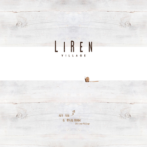 LIREN