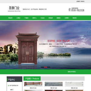 菏泽非标门,精品庭院门,高端锌铁合金门