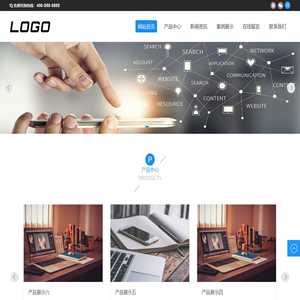 武汉宏浩网络信息有限公司