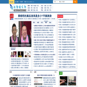 法库传媒网