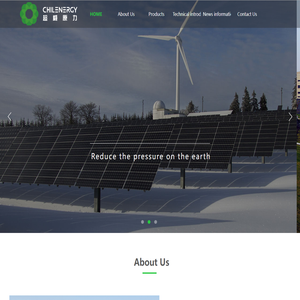 浙江超威原力能源有限公司