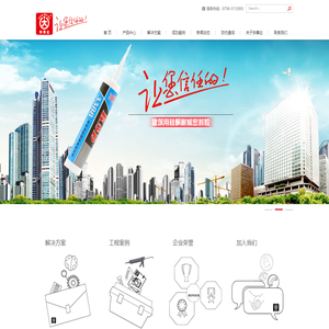 中专毕业证定制高仿