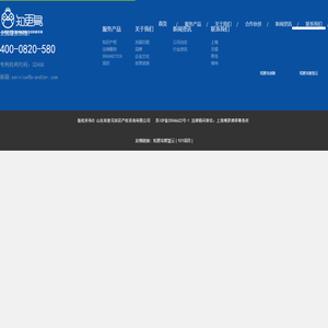 知更鸟知识产权