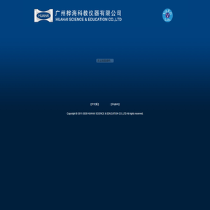 HUAHAI