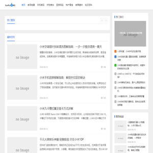 朴石测评网