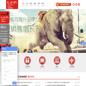 西安logo包装设计公司