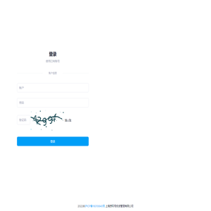 上海感叹号投资管理有限公司