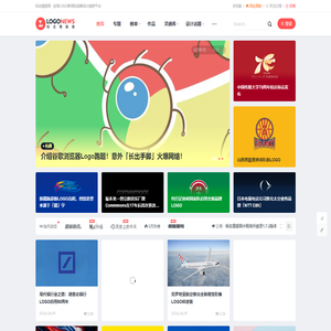 标志情报局移动版