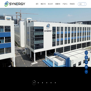 常熟希那基汽车零件有限公司