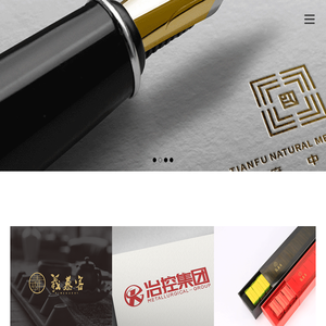 成都比例品牌设计有限责任公司【官网】