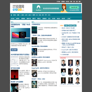 IT经理网