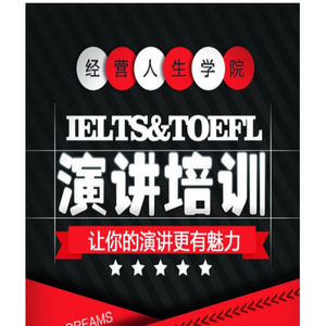 张捷（北京）教育科技有限公司
