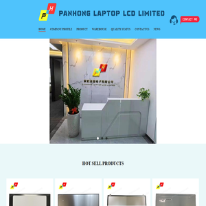 Wholesale/Distrubutor