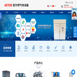 苏州高纯制氮机