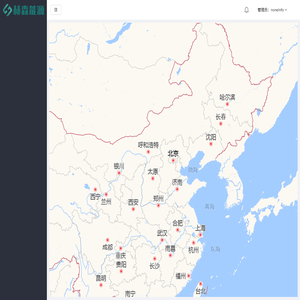 赫森财务后台管理系统