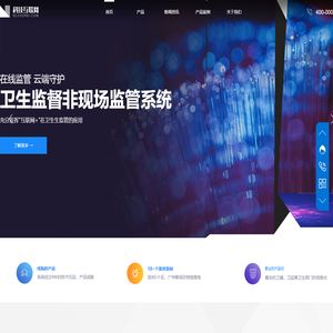 深圳科瑞达软件开发有限公司