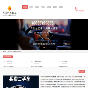 平博·pinnacle「中国」官方网站