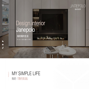 轩尼斯旗下高端定制品牌