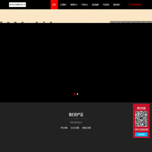 找石材浮雕哪家好