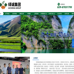 智能制造与汽车工程学院