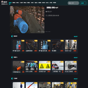 蜻蜓动漫管理系统