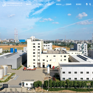 江苏百思德新材料有限公司