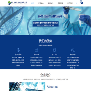 全氟聚醚油厂家