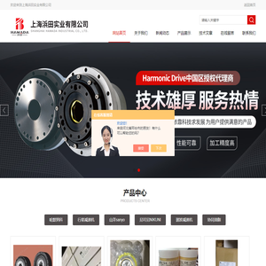 HD谐波减速机(日本进口高精度谐波减速机)百科