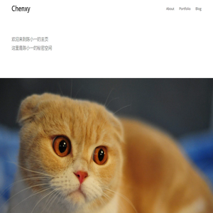 计算机知识学习